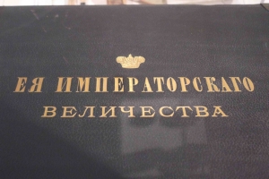 Музей истории медицины Дании